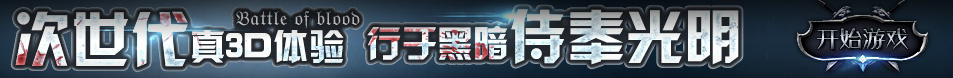 平原县新闻网